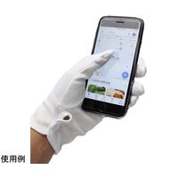 ウインセス タッチパネル対応 礼装用手袋 滑り止め付き S 1袋(12双入) * 1袋 69-4690-21（直送品）