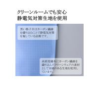 ウインセス スマートフォン用ポーチ(未洗浄) S 1袋(10枚入) * 1袋 69-4690-29（直送品）