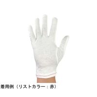 ウインセス 綿スムス マチナシ手袋 S 1袋(12双入) 1200-S 1袋(12双) 69-4690-37（直送品）
