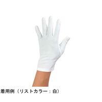 ウインセス マチ付き ナイロン手袋 左右有り SS 1袋(12双入) 8000-SS 1袋(12双) 69-4690-55（直送品）