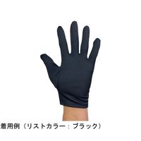 ウインセス 黒色 マチ付き ナイロン手袋 M 1袋(10双入) 8000-1-C16-M 1袋(10双) 69-4690-65（直送品）