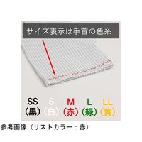 ウインセス 静電気対策ナイロン手袋 M 1袋(12双入) * 1袋 69-4690-69（直送品）