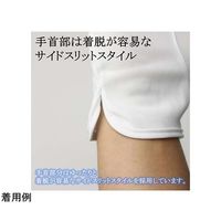 ウインセス ナイロン 礼装用手袋 LL 1袋(12双入) * 1袋 69-4691-71（直送品）