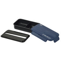 パール金属 ホームレーベル メンズランチボックス1段(ネイビー) DC-6068 1個（直送品）