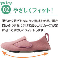 ディーエーピーネットワーク あゆみスリットベルト スリッパ グレー L(23.5~24.5) W0180055712 1本（直送品）