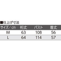 ディーエーピーネットワーク ニットボリューム袖トッパーカーディガン グレー M W0182170511 1着（直送品）