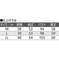 ディーエーピーネットワーク 強撚ボーダー柄Tシャツ ブラック M W0182172111 1着（直送品）