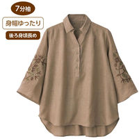 ディーエーピーネットワーク 7分袖クラフト刺繍半開ブラウス ネイビー LL W0182172313 1着（直送品）