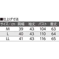 ディーエーピーネットワーク 7分袖クラフト刺繍前開きブラウス グレー M W0182172411 1着（直送品）