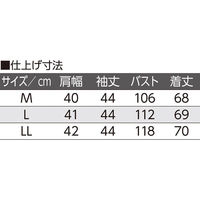 ディーエーピーネットワーク 7分袖刺繍半開ブラウス ローズ M W018217251 1着（直送品）