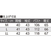 ディーエーピーネットワーク 7分袖刺繍前開きブラウス ボルドー LL W018217263 1着（直送品）