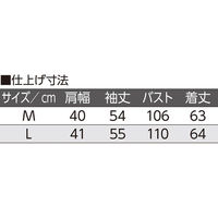 ディーエーピーネットワーク 綿ドビーブラウス ベージュ M W018217321 1着（直送品）