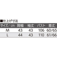 ディーエーピーネットワーク 7分袖ドビーブラウス ブラック L W0182173512 1着（直送品）