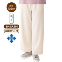 ディーエーピーネットワーク 柔らかハイテンションワイドパンツ ブラック L W0182173632 1着（直送品）