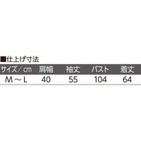 ディーエーピーネットワーク 綿ガーゼブラウス パープル M~L W018218011 1着（直送品）