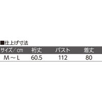 ディーエーピーネットワーク 7分袖ストライプブラウス ベージュ M~L W018218021 1着（直送品）