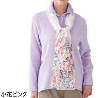 ディーエーピーネットワーク 花柄ストール 小花ブルー 160×40cm W0182180431 1枚（直送品）
