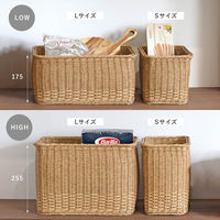 クレエ バスケット 収納 ユティルナイール スタンダードストレージ ロー L 470826 1個（直送品）