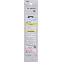 ユーエム工業 シルキー ジェットアクセル荒目 替刃 210mm 136ー21 1セット(2枚)（直送品）