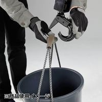 京セラ インダストリアルツールズ ウインチ 21m AWI62D 685756A 1台（直送品）