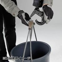 京セラ インダストリアルツールズ ウインチ 31m AWI62D 685757A 1台（直送品）