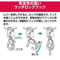京セラ インダストリアルツールズ ウインチ 31m AWIM125D 680356A 1台（直送品）