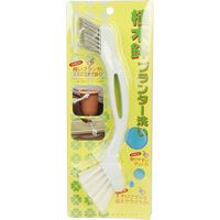 サンワブラシ サンワ 植木鉢・プランター洗いブラシ 270mm 00417 1セット(5個)（直送品）
