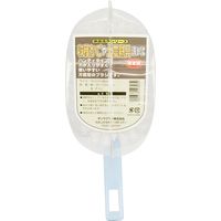 サンワブラシ サンワ 万能洗いブラシ 240mm 40803 1セット(6個)（直送品）