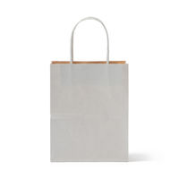 無印良品 紙袋 大 グレー ３枚 約幅１３．５×奥行８×高さ１７ ｃｍ 1セット（1個（3枚入）×2） 良品計画