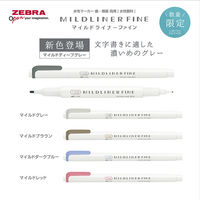 ゼブラ マイルドライナーファイン 5色セットB WYT9-5C-B 1セット