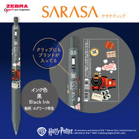 ゼブラ サラサクリップ0.5限定 ハリー・ポッター 黒4本セット JJ29-HP-4C 1セット