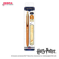 ゼブラ サラサグランド0.5 限定ハリー・ポッター ハッフルパフ P-JJ57-HP-VCY 1本
