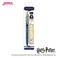 ゼブラ サラサグランド0.5 限定ハリー・ポッター レイブンクロー P-JJ57-HP-VBGR 1本