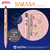 ゼブラ サラサクリップ0.5限定 ハリー・ポッター ハニーデュークス 黒 JJ29-HP-BK4 1本