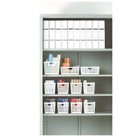 【収納ボックス】 イノマタ化学 ストックバスケットB5 ホワイト 4573 1個