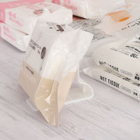 伊藤忠リーテイルリンク バックストッパー マグネットシート BSーMG 1セット（10個）