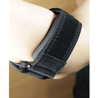 ファーストレイト エルボーラップー1 FR-97926 1個