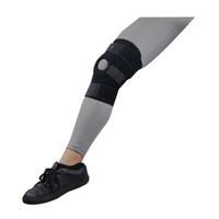 ファーストレイト ニーラップー5 FR-97931 1個