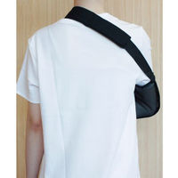 ファーストレイト アームスリングー1 Sサイズ FR-97990 1個