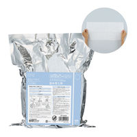 ウェットティッシュ アルコール 雑巾のように使える 超大判ウェットシート ウィルス除去 詰め替え用 1セット（1個（100枚入）×6）コクヨ