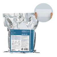 ウェットティッシュ アルコール 雑巾のように使える 超大判ウェットシート アルコール 詰め替え用 1セット（1個（100枚入）×6）コクヨ