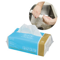 ペーパータオル 小判 パルプ シングル 100枚入 ヒビフル くり返し使える丈夫なペーパータオル 詰め替え用  1セット（1パック（100枚入）×30）コクヨ