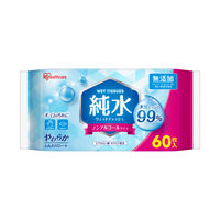 ウェットティッシュ ノンアルコール 純水 99% 1セット（1パック（60枚入×8個）×8）アイリスオーヤマ