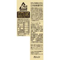 チューハイ 合同酒精 NIPPON PREMIUM ニッポンプレミアム 栃木県産とちあいか 缶 350ml 6本