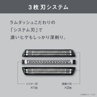パナソニック ラムダッシュ 3枚刃 ES-L321D-A 1台