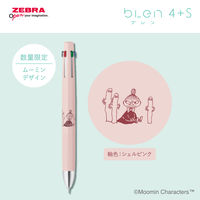 ゼブラ 多機能ペン ブレン4+S 0.5mm 限定 ムーミン シェルピンク B4SAS88ーMMーSHP 1本