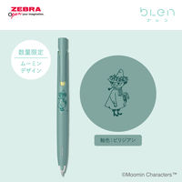 ゼブラ ボールペン ブレン 0.5mm 限定 ムーミン ビリジアン BAS88ーMMーVIR 1本