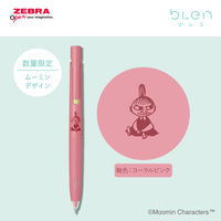 ゼブラ ボールペン ブレン 0.5mm 限定 ムーミン コーラルピンク BAS88ーMMーCOP 1本