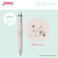 ゼブラ 多機能ペン ブレン4+S 0.5mm 限定 ムーミン グレージュ B4SAS88ーMMーGRE 1本