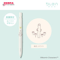 ゼブラ ボールペン ブレン 0.5mm 限定 ムーミン ホワイト BAS88ーMMーW 1本